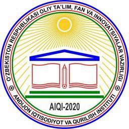 Andijon iqtisodiyot va qurilish instituti logo